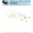 小野丽莎 the very best of Lisa Ono bossa in four seasons    88697696722