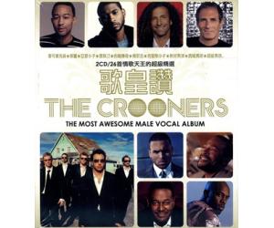 The Crooners 歌皇赞 2CD    88875173972