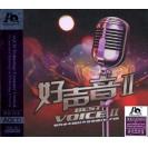 好声音 II  紫银合金AQCD  DSAQ-105