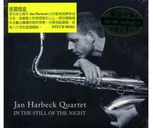 Harbeck Quartet Jan In The Still Of The Night 夜幕情意    STUCD08202