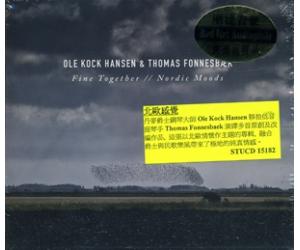 FINE TOGETHER NORDIC MOODS 北欧感觉    STUCD15182