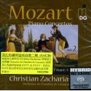 Mozart Piano Concertos Vol.2 莫扎特 钢琴协奏曲第2辑 SACD MDG9401298-6