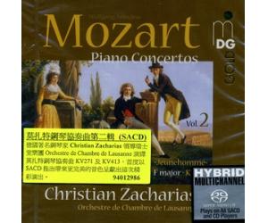 Mozart Piano Concertos Vol.2 莫扎特 钢琴协奏曲第2辑 SACD MDG9401298-6
