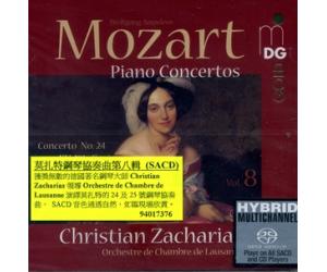 莫扎特 钢琴协奏曲第八辑 SACD   MDG9401737-6