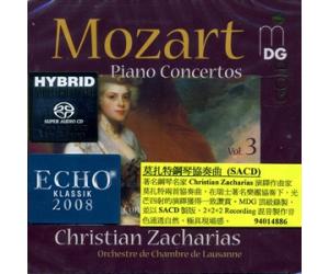 莫扎特 钢琴协奏曲第三辑 SACD    MDG9401488-6