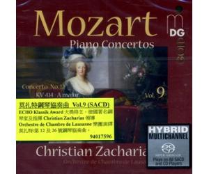 Mozart Piano Concertos Vol.9 莫扎特钢琴协奏曲 第9辑 SACD    MDG9401759-6
