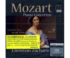 莫扎特钢琴协奏曲 第7辑 SACD    MDG9401667-6