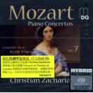 莫扎特钢琴协奏曲 第7辑 SACD    MDG9401667-6