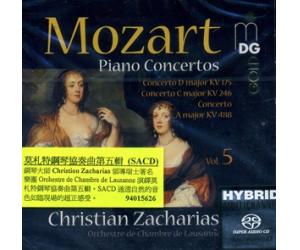 莫扎特钢琴协奏曲 第5辑 SACD     MDG9401562-6