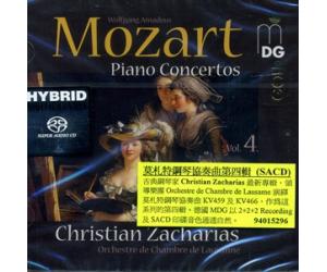 莫扎特 钢琴协奏曲 第4辑 SACD    MDG9401529-6