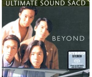 BEYOND Ultimate Sound SACD   5054196182861