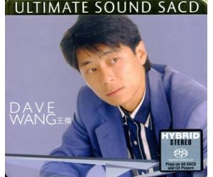 王杰 Ultimate Sound SACD   5054196146023