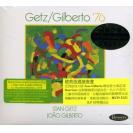 Getz Gilberto 76 经典重逢演唱 盖茨 吉巴托    HCD2021