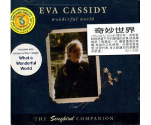 EVA CASSIDY Wonderful World 伊娃 奇妙世界   G2-10082