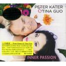 INNER PASSION PETER KATER TINA GUO 心内暖流    HS114262