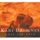 KARI BREMNES GATE VED GATE 凯莉·布蕾妮斯 红玫瑰 玫瑰仙子（180克LP黑胶）  WAY286