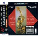 Nicolo Paganini 30 Sonatas for violin and guitar (Sonate di Lucca 1805-1808) (2SACD)帕格尼尼：小提琴與吉他奏鳴曲1 2SACD    CDS043SA