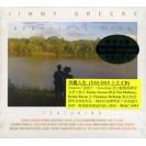Jimmy Green.Beautiful Life 美丽人生    MAC1093