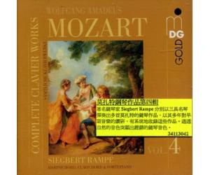 Mozart Complete Clavier Works Vol.4 莫扎特钢琴作品第四辑     MDG3411304-2