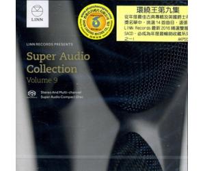 莲 LINN 精选 发烧试音天碟 VOL.9 SACD    AKP553