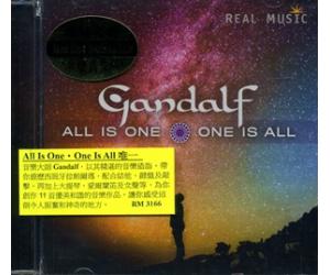 All Is One One Is All Gandalf 唯一    RM3166