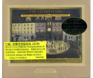 THE CELEBRATION BACH THE BRANDENBURG CONCERTOS 巴赫 勃兰登堡协奏曲 2CD    910194-2