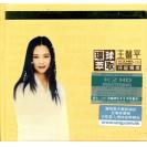 王馨平 环球萃取K2HD升级精选 K2HDCD    8889741