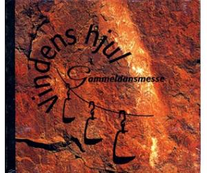 Dalakopa Vindens Hjul 达拉库帕 风中盘旋    FXCD161