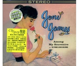 乔尼.詹姆斯Joni James Among My Souvenirs  bmcd870