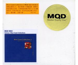 BLUE COAST 2 美国蓝岸精选2 24K金碟 母盘直刻 示范天碟  MQD8803