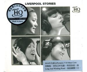 LIVERPOOL STORIES UHQCD（限量编码发行）     MN2009UH