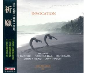Ty Burhoe Krishna Das Bill Douglas Invocation 祈愿 塔不拉鼓 钢琴 颂唱     TR102