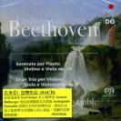 Beethoven Serenade OP.25 Trio Op.3 贝多芬 室乐作品 SACD    MDG9031953-6