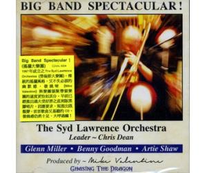 BIG BAND SPECTACULAR！摇摆大乐团     CDVAL6004