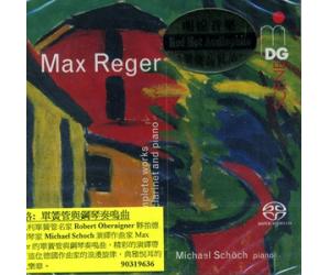 雷格 单簧管与钢琴作品集 SACD    MDG9031963-6