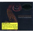Nenad Vasilic The Art of the Balkan Bass 发烧巴尔干大牛筋      GMV047