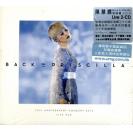 陈慧娴 Back To Priscilla Live 三十周年演唱会 2CD    8897670