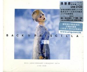 陈慧娴 Back To Priscilla Live 三十周年演唱会 2CD    8897670