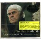 Sondre Bratland GJE MEG HANDA DI 桑卓布瑞特兰 桑卓 布瑞特兰纪念专辑 2CD   FXCD415