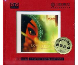 倾国倾城 二胡协奏曲 邓伟标作品集 开盘母带1:1直刻CD    QGQC