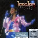 邓丽君东京演唱会1985 NHK Concert Live SACD（限量编码发行）    888991-6