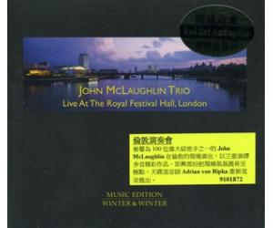 伦敦演奏会 JOHN MCLAUGHLIN吉他大师     910187-2