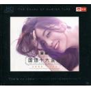 童丽 国语十大金曲 HQCD    9787884411924
