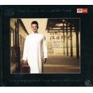 刘佳 往日时光 HQCD    9787884411627