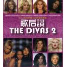 The Divas 2 歌后讚2 2CD     88985368292
