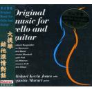 Original Music for cello and guitar 大提琴和吉他的深情对话      E001