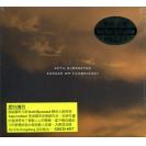 Ketil Bjørnstad Sanger om tilhørighet 爱的拥有    GRCD4517