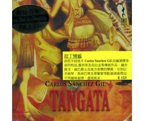 TANGATA CRONICAS NEPTUNIANAS 拉丁情感    E123