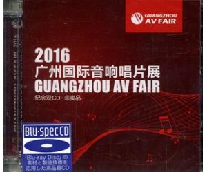 2016广州国际音响唱片展纪念双CD 蓝光CD  PCD-7530