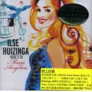 Ilse Huizinga Here’s To Maya Angelou爵士诗篇    DBCHR75223